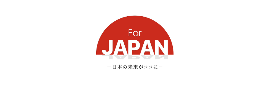 For JAPAN